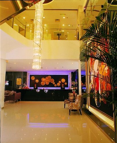 Radiance Hotel Шанхай Екстер'єр фото